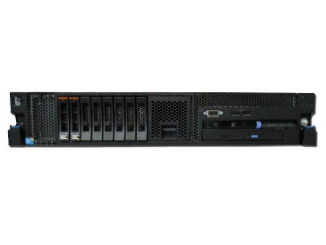 Eladó IBM System x3650 M2
